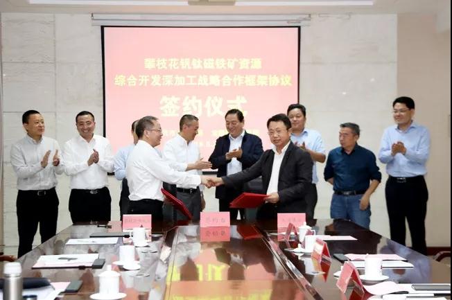 1527555134939042984.jpg ΢ÐÅͼƬ_20180529085047.jpg