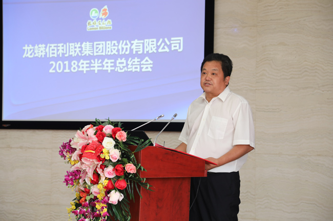 1532909554270084570.jpg 3-¼¯Íŵ³Î¯¸±Êé¼Ç¡¢³£Îñ¸±×ܲúͱ¼Á÷Ö÷³Ö¾Û»á.jpg