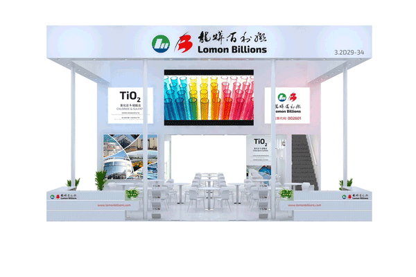 1542879631486074223.gif 展台图片.gif