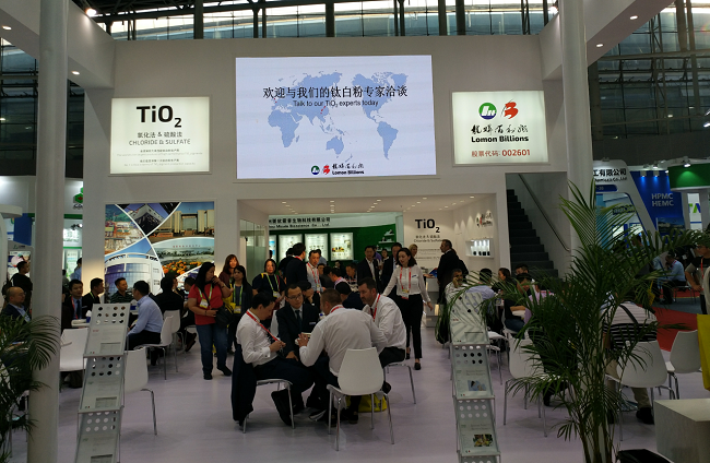 1544605002096050525.png 1-图为中国国际涂料展现场.png