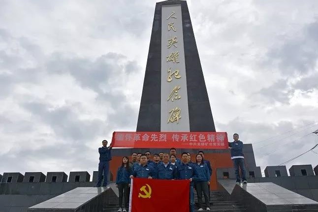 1554683057386086245.jpg 微信图片_20190408081223.jpg