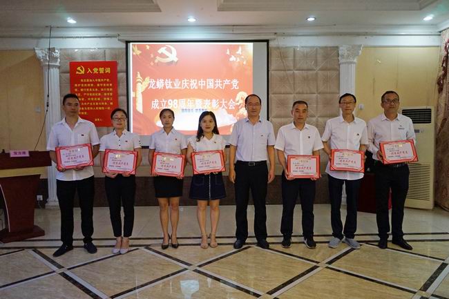 1562060288022054937.jpg 201907029.jpg