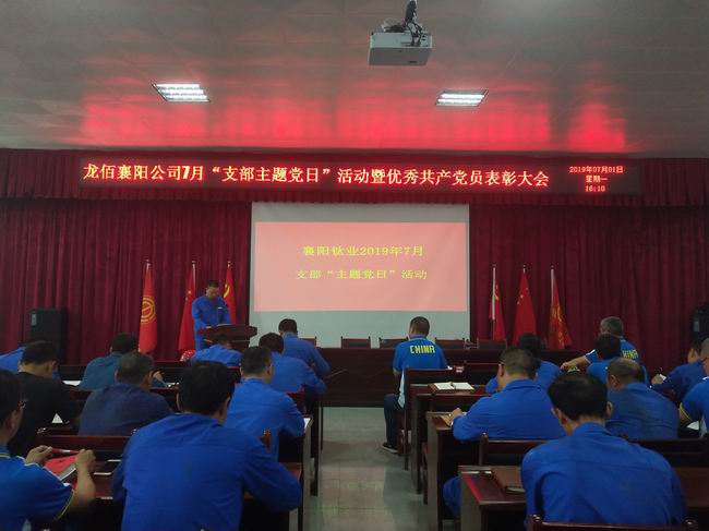 1562060307901098921.jpg 2019070210.jpg