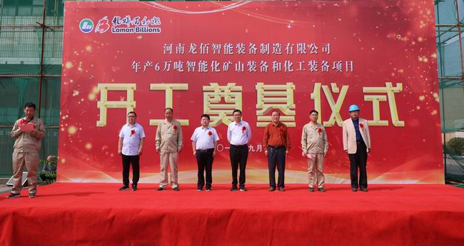 1568624277820055373.jpg 2019091601.jpg