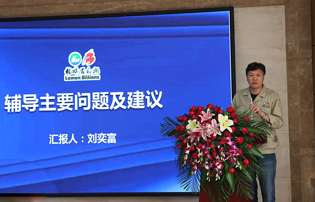 1568877833322081225.jpg 2019091802.jpg