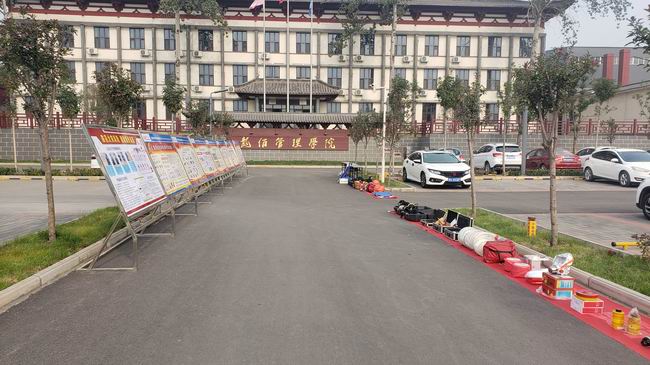 �����ϸ 1-����԰����������չʾ���ֳ�.jpg