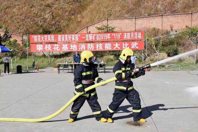 �����ϸ ��֦����˾���������ֳ�.jpg