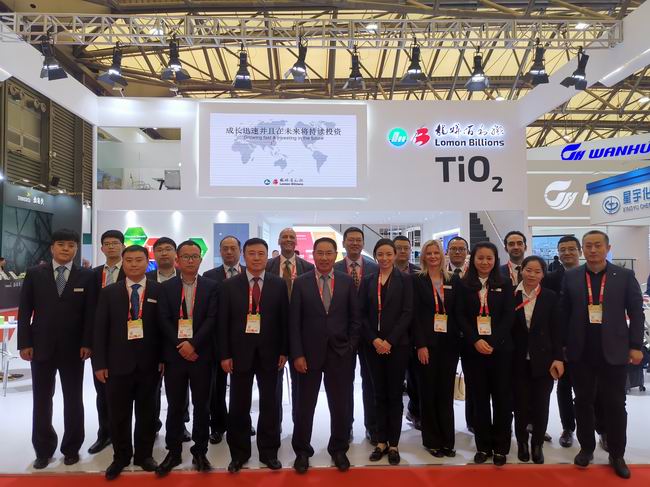 D:desktop\u65e5������\u5fae�ż���վ\u5fae������-�й�����Ϳ��չ ����6731�������ּ��Ź��ʻ���������11.25\u5fae������-�й�����Ϳ��չ ����6731�������ּ��Ź��ʻ���������11.25-2019Ϳ��չ��Ӱ.jpg