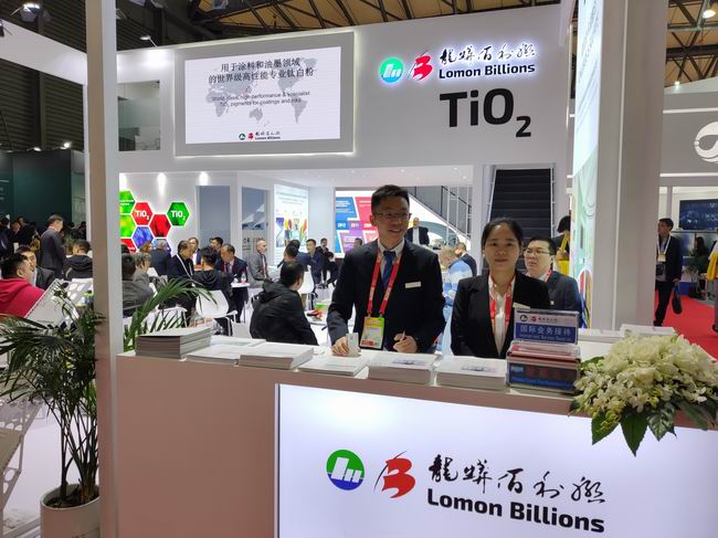 D:desktop\u65e5������\u5fae�ż���վ\u5fae������-�й�����Ϳ��չ ����6731�������ּ��Ź��ʻ���������11.25\u5fae������-�й�����Ϳ��չ ����6731�������ּ��Ź��ʻ���������11.25-2019Ϳ��չ.jpg