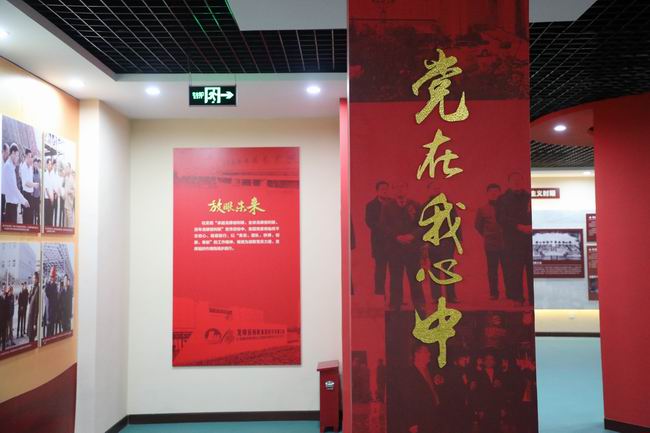 D:desktop\u65e5������\u5fae�ż���վ\u5fae��-�����캽 ��ҵ�﷫2019.12.26\u5fae��-�����캽 ��ҵ�﷫2019.12.26-����������.jpg