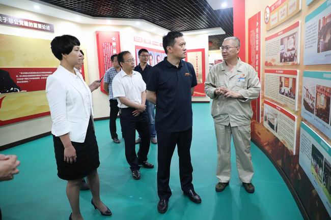 D:desktop\u65e5������\u5fae�ż���վ\u5fae��-�����캽 ��ҵ�﷫2019.12.26\u5fae��-�����캽 ��ҵ�﷫2019.12.26-����ʡί��֯�����ڼ��ŵ���չ����ʶ�ǹ���ҵ������������.jpg