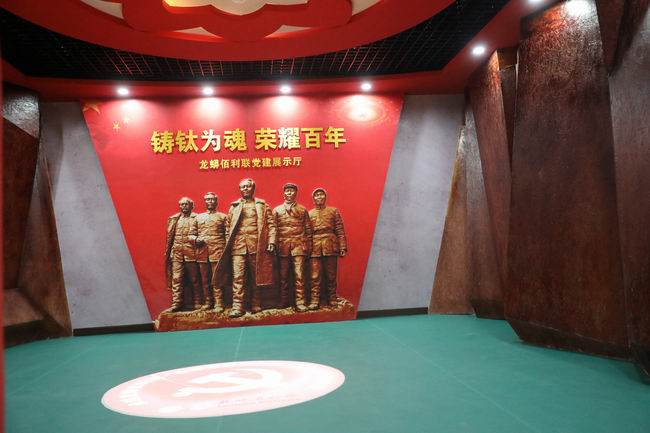 D:desktop\u65e5������\u5fae�ż���վ\u5fae��-�����캽 ��ҵ�﷫2019.12.26\u5fae��-�����캽 ��ҵ�﷫2019.12.26.jpg