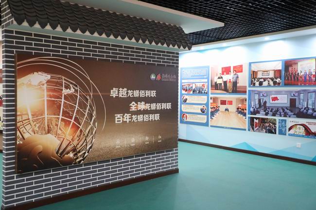 D:desktop\u65e5������\u5fae�ż���վ\u5fae��-�����캽 ��ҵ�﷫2019.12.26\u5fae��-�����캽 ��ҵ�﷫2019.12.26.jpg