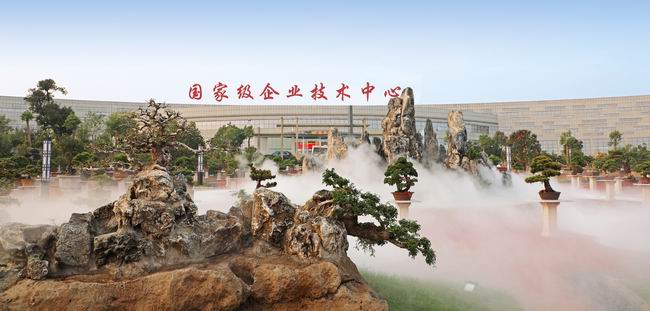 D:desktop\u65e5������\u5fae�ż���վ\u5fae��-�����캽 ��ҵ�﷫2019.12.26\u5fae��-�����캽 ��ҵ�﷫2019.12.268-���Ҽ���ҵ��������.jpg