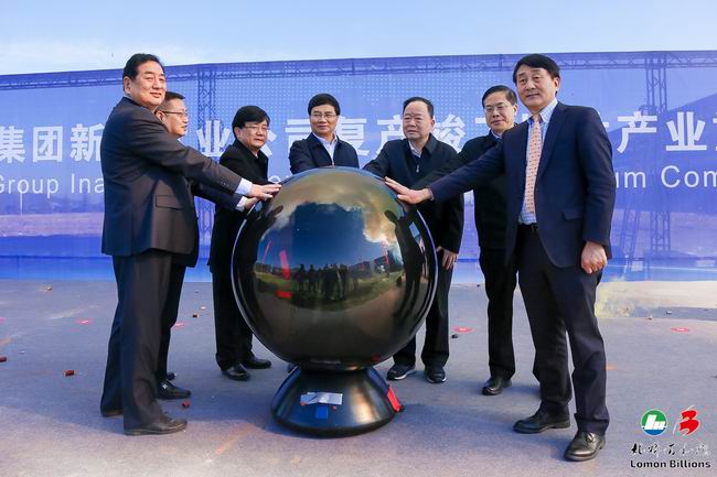 1578648214181095233.jpg 2-配合见证6731顶级娱乐集团新项目开工的精彩时刻.jpg