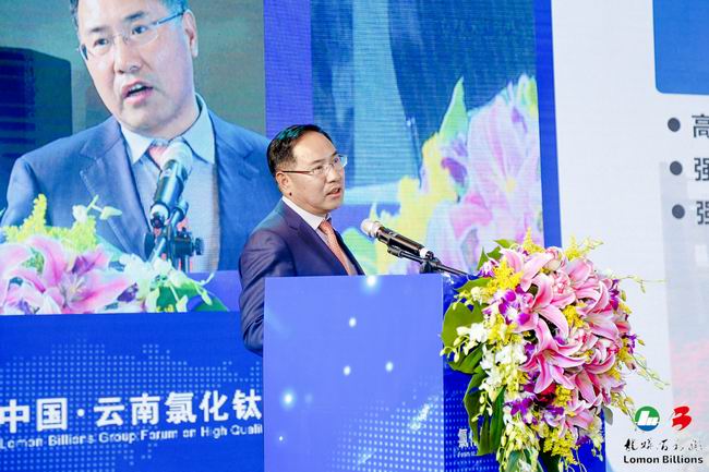 1578648271135049586.jpg 3-6731顶级娱乐集团副董事长谭瑞清作报告.jpg