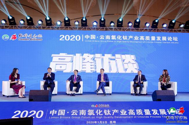 1578648288815043847.jpg 4-岑岭访谈互动 泛论未来生长.jpg