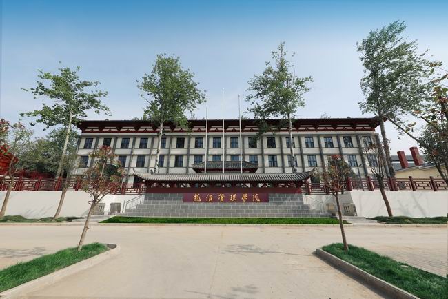 1579675148841088453.jpg 要事2-情形优美的6731顶级娱乐管理学院.jpg