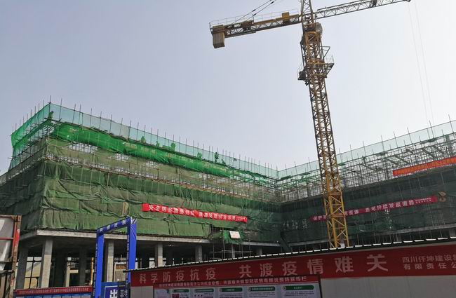 1582686099624039455.jpg 2020022503.jpg