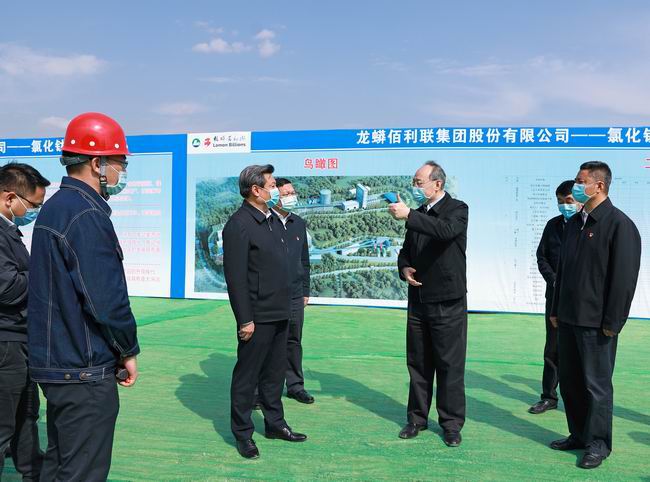 1583481638640051027.jpg 攀枝花公司(刘军)——四川省长尹力莅临攀枝花公司调研疫情防控与重大项目建设及复工情形.jpg