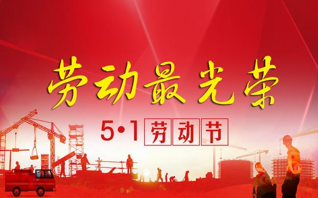 1588724588155014936.jpg 0.jpg