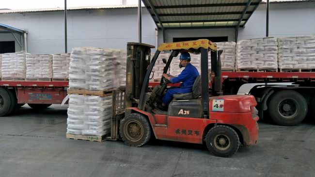 1588724698812027083.jpg 4-µÂÑô¹«Ë¾²úÆ··¢ÔËÏÖ³¡.jpg