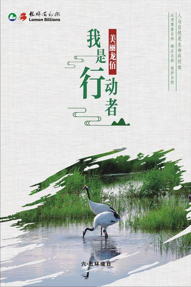 2020���������������� (1).jpg