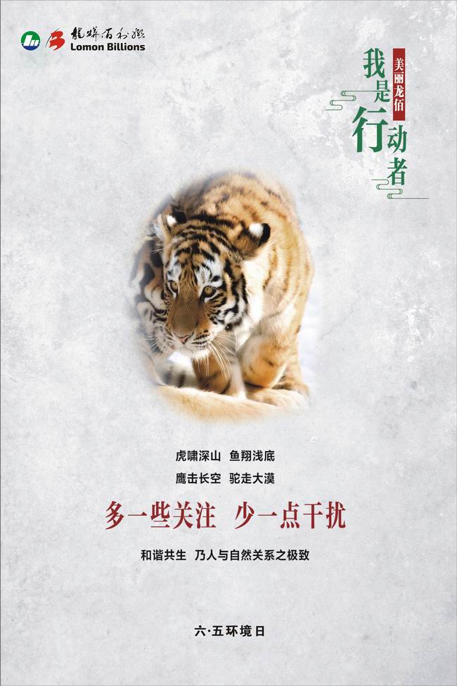 2020���������������� (8).jpg