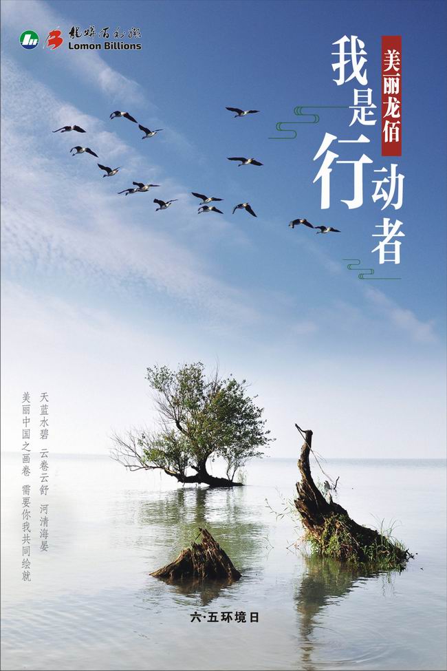 2020���������������� (9).jpg