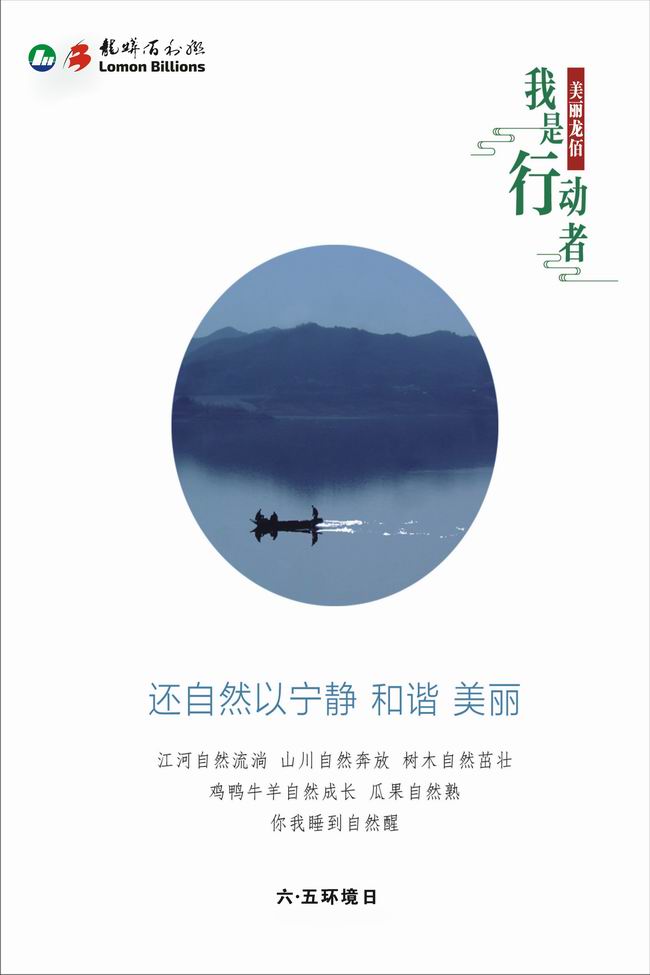 2020���������������� (10).jpg